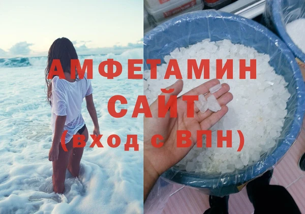 mix Алзамай